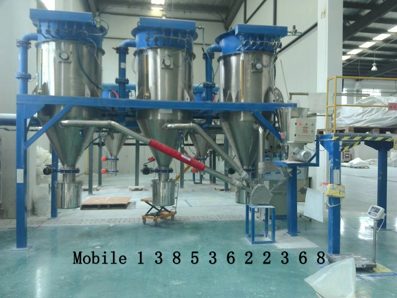 射流分級機
