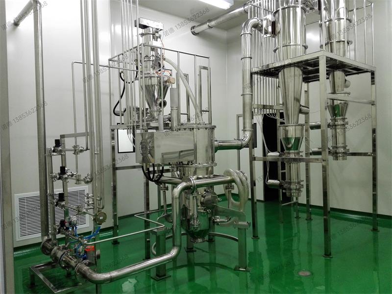 MQW流化床氣流粉碎機